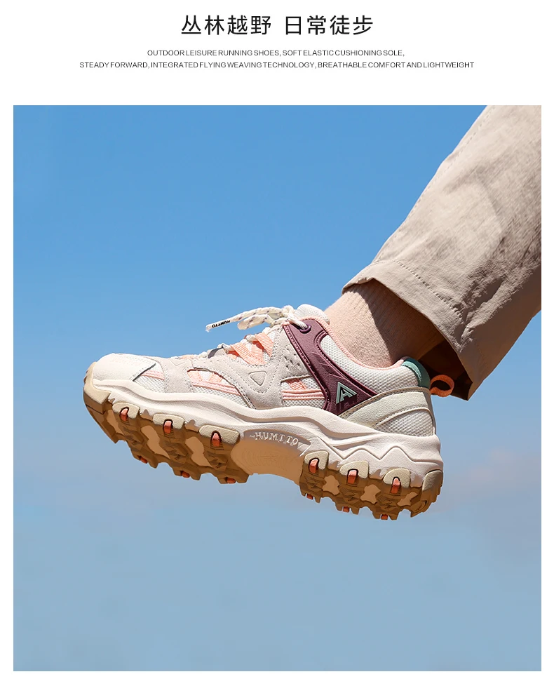 HUMTTO Women Hiking Shoes Outdoor Sports Climbing Shoes Walking shoes Warm men Trekking Sneakers Ankle Boots Breathable casual