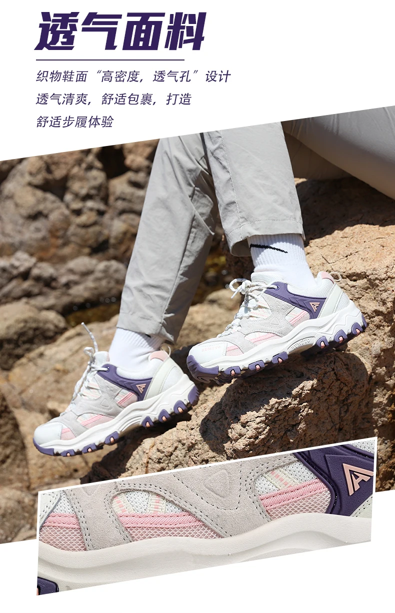 HUMTTO Women Hiking Shoes Outdoor Sports Climbing Shoes Walking shoes Warm men Trekking Sneakers Ankle Boots Breathable casual