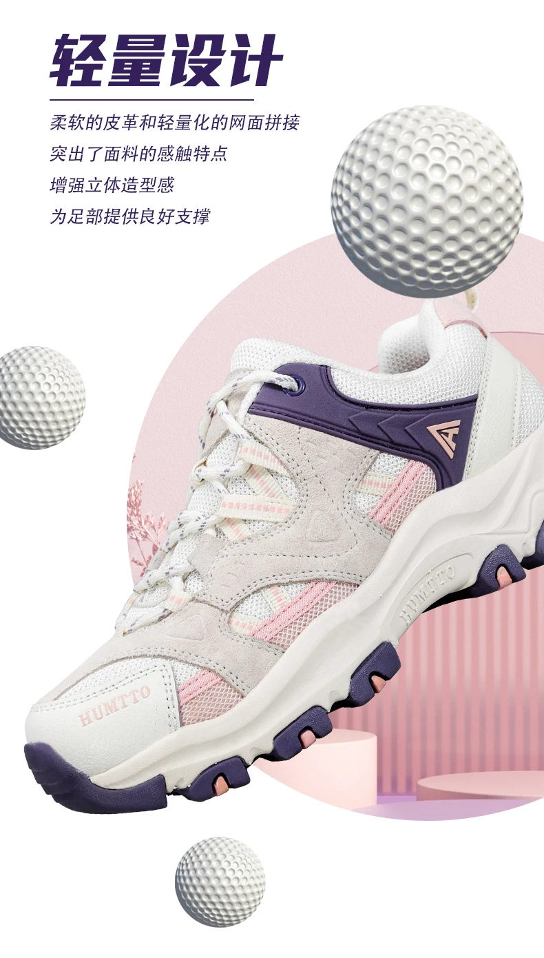 HUMTTO Women Hiking Shoes Outdoor Sports Climbing Shoes Walking shoes Warm men Trekking Sneakers Ankle Boots Breathable casual