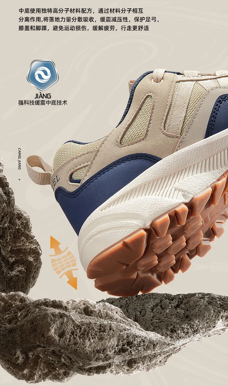 GOLDEN CAMEL Outdoor Hiking Shoes Male Sneakers Non-slip Wear-resistant Trekking Running Sports Shoes for Men 2023 Summer New