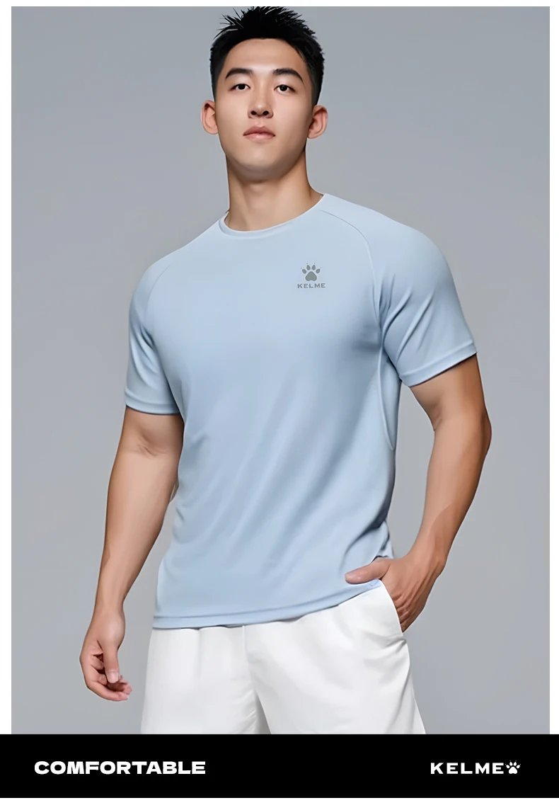 Kelme Men's Sports T-shirt Ice Silk Football Quick-drying Short-sleeved Fitness Outdoor Running Training Breathable Top