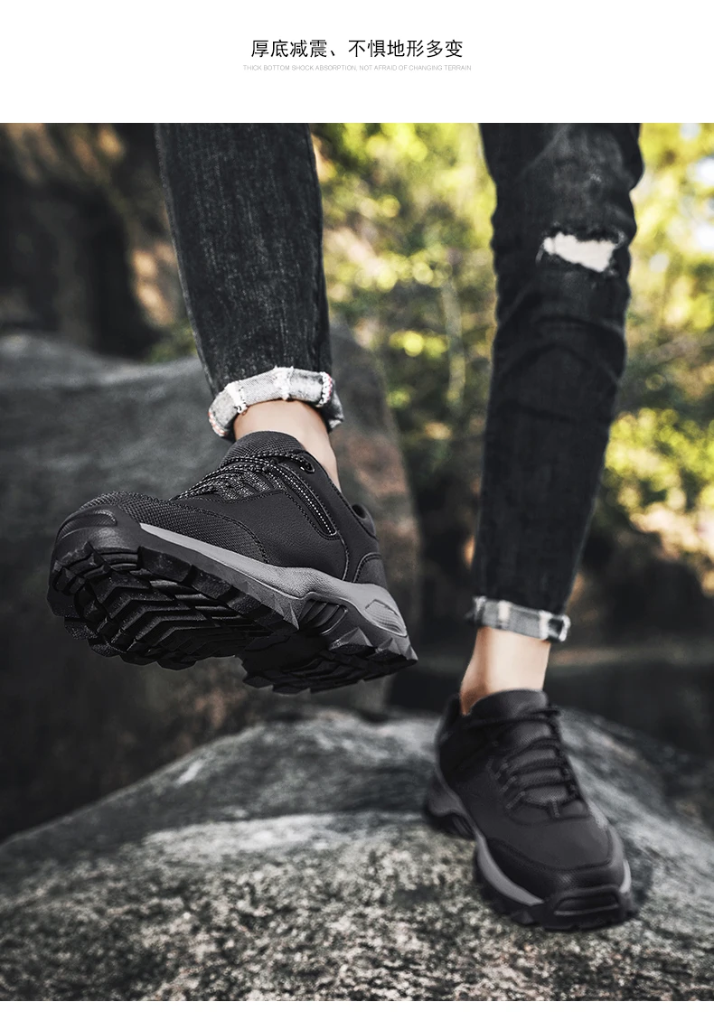 Men Sneakers Hiking Shoes For Men Outdoor Mountain Boots Climbing Sneakers Autumn Winter Shoes
