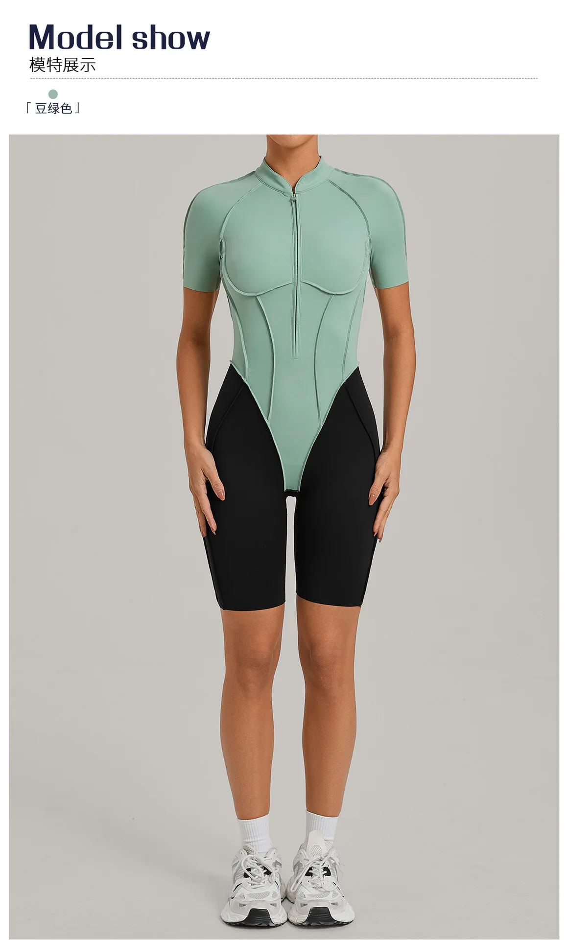Women's Gym Workout Clothes Jumpsuits Color Block Yoga Bodysuit with Zipper Open Back Butt-lifting Outdoor Fitness Activewear