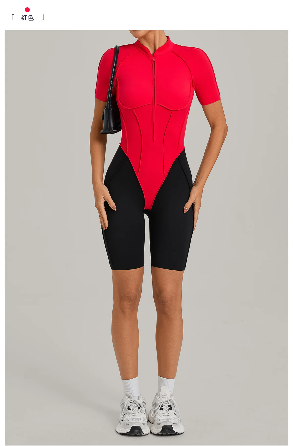 Women's Gym Workout Clothes Jumpsuits Color Block Yoga Bodysuit with Zipper Open Back Butt-lifting Outdoor Fitness Activewear