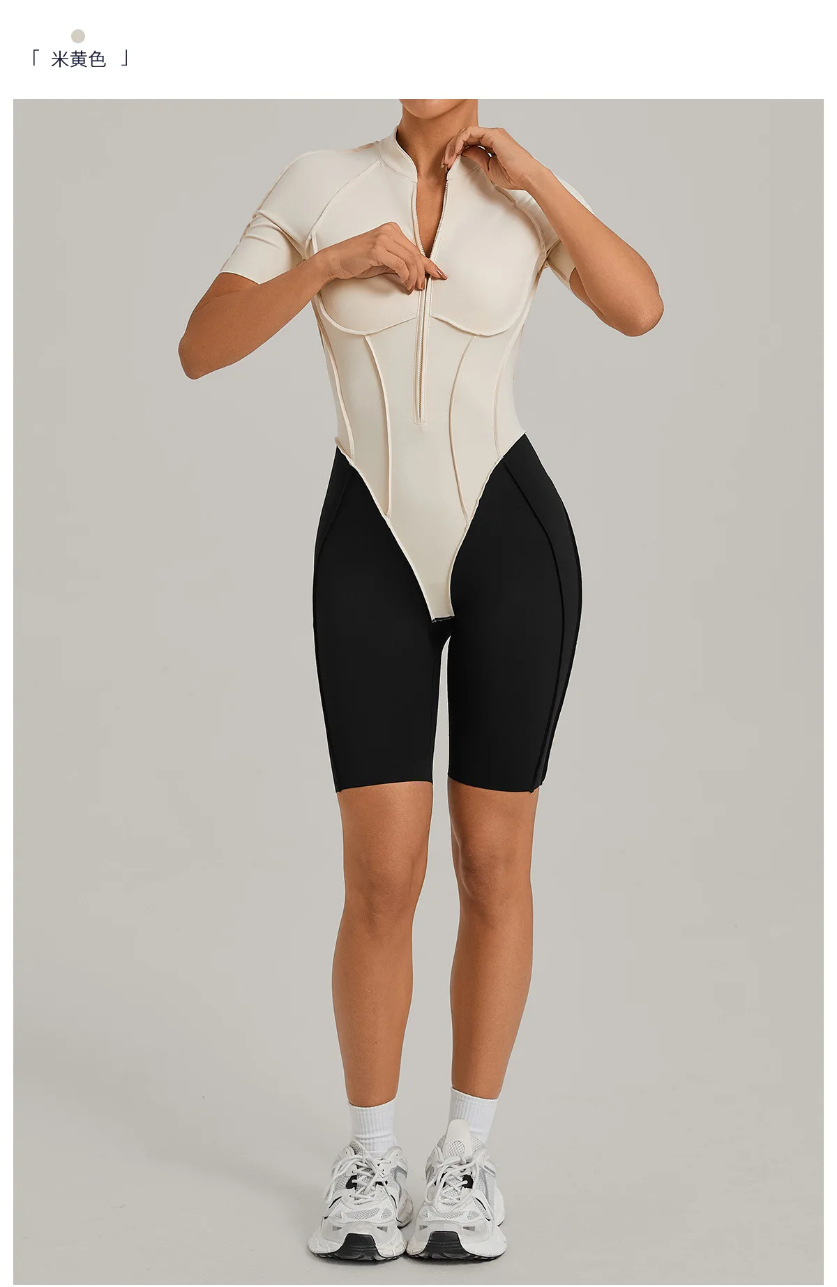 Women's Gym Workout Clothes Jumpsuits Color Block Yoga Bodysuit with Zipper Open Back Butt-lifting Outdoor Fitness Activewear