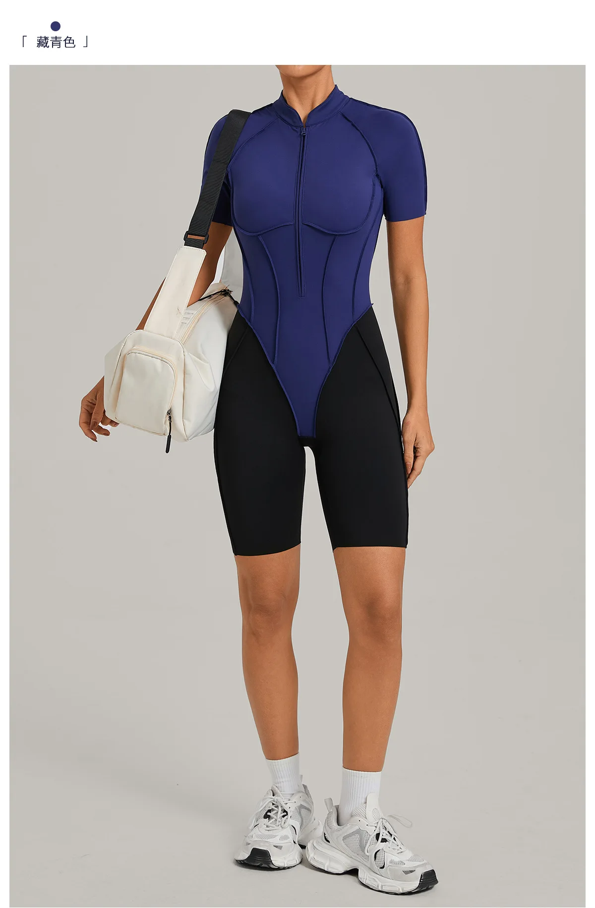 Women's Gym Workout Clothes Jumpsuits Color Block Yoga Bodysuit with Zipper Open Back Butt-lifting Outdoor Fitness Activewear