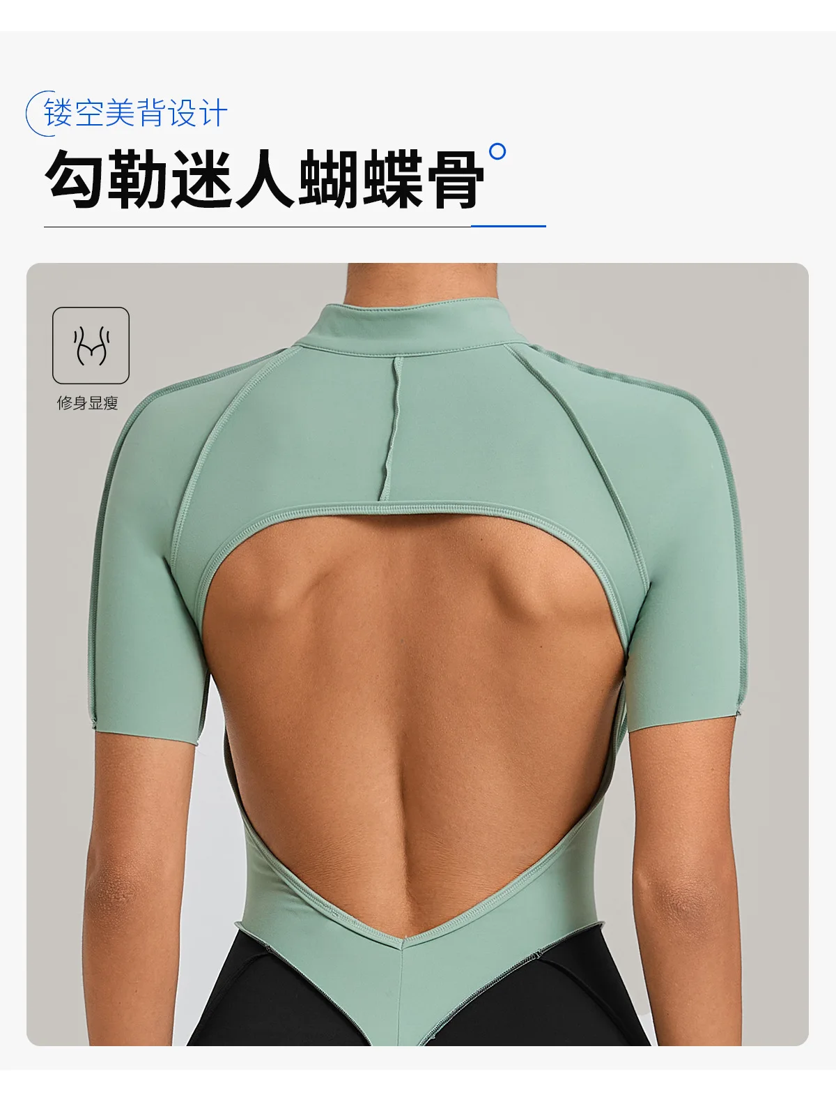 Women's Gym Workout Clothes Jumpsuits Color Block Yoga Bodysuit with Zipper Open Back Butt-lifting Outdoor Fitness Activewear