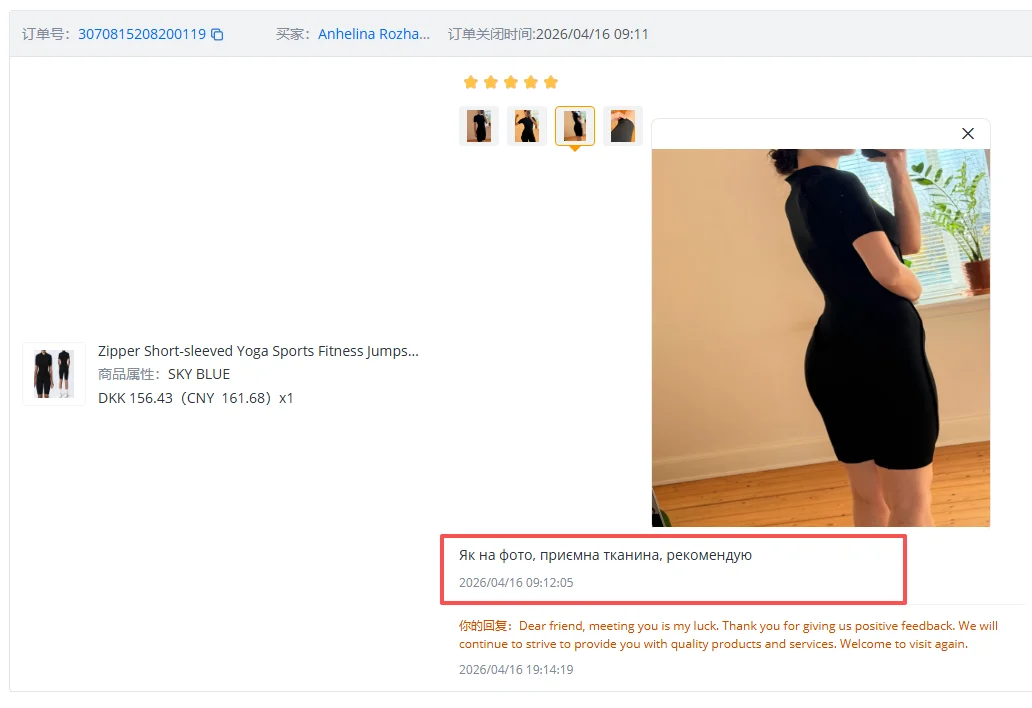 Zipper Short-sleeved Yoga Sports Fitness Jumpsuits Sets Without Chest Pad Tight Bodysuits Shorts Gym Workout Clothes for Women