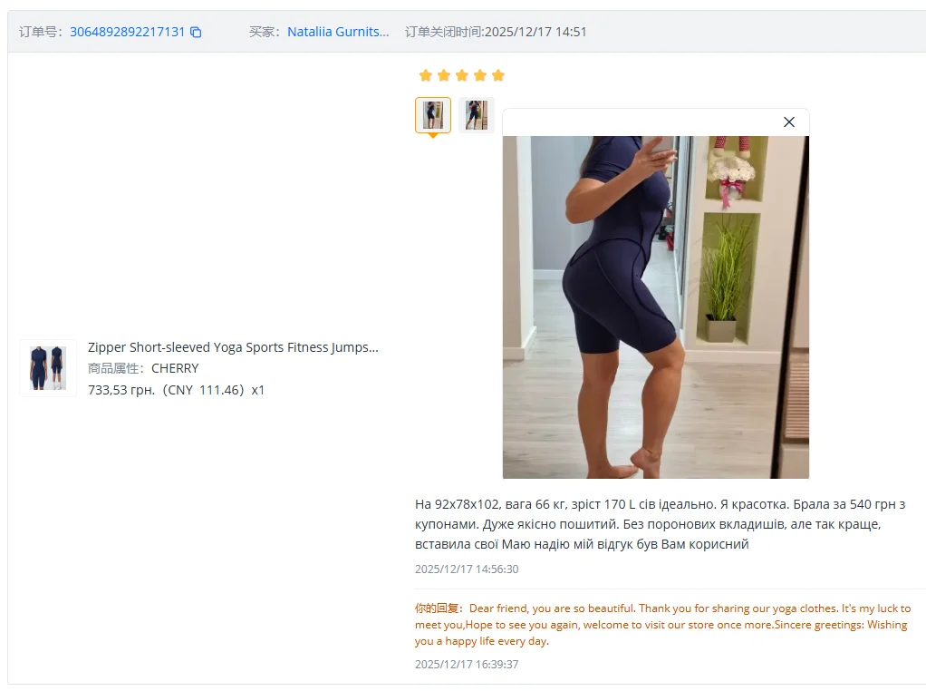Zipper Short-sleeved Yoga Sports Fitness Jumpsuits Sets Without Chest Pad Tight Bodysuits Shorts Gym Workout Clothes for Women