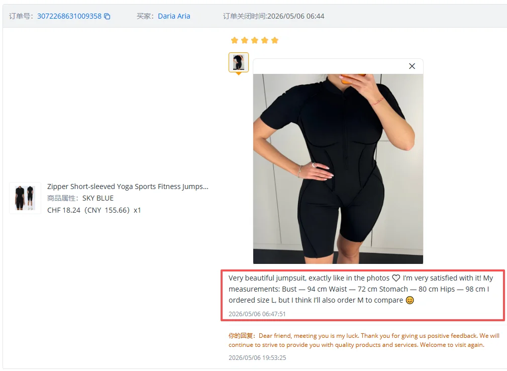 Zipper Short-sleeved Yoga Sports Fitness Jumpsuits Sets Without Chest Pad Tight Bodysuits Shorts Gym Workout Clothes for Women