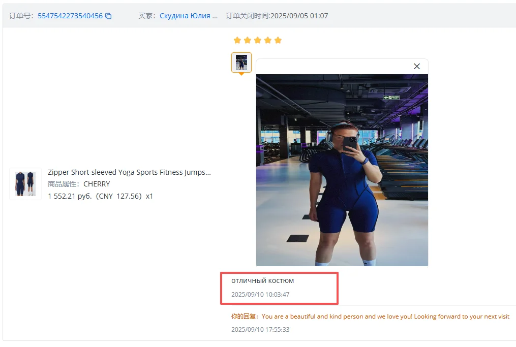 Zipper Short-sleeved Yoga Sports Fitness Jumpsuits Sets Without Chest Pad Tight Bodysuits Shorts Gym Workout Clothes for Women