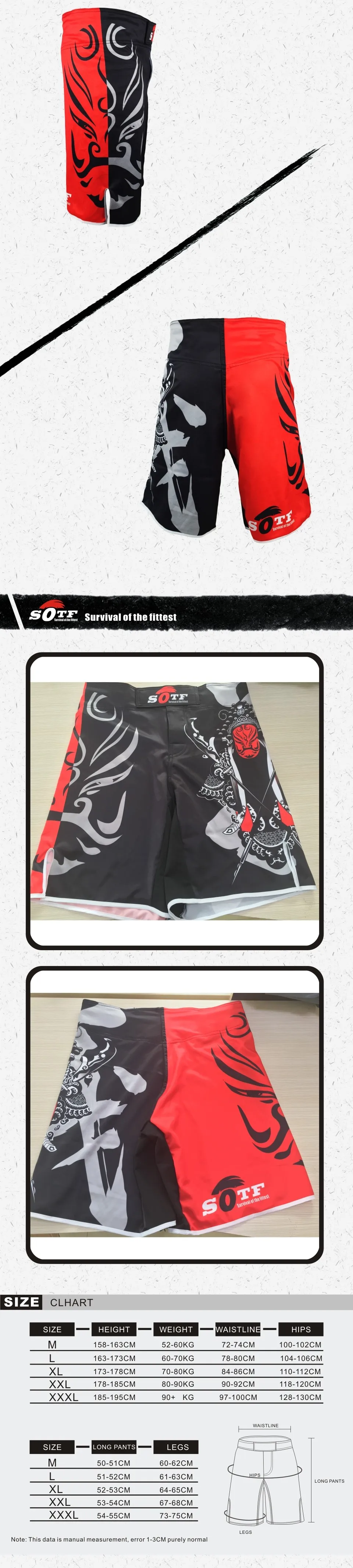 SOTF mma shorts boxing muay thai boxing trunks tiger muay thai kickboxing fight wear guan yu China's wind SOTF mma pretorian