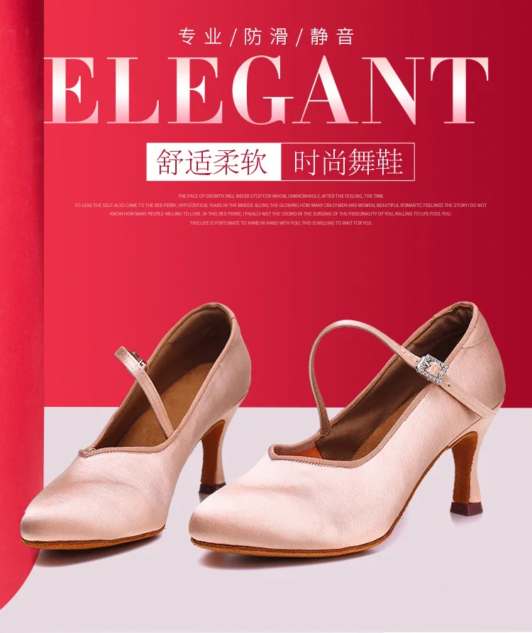Adult High-heeled Modern Dancing Shoes Professional National Standard Dance Practice Shoes Women Waltz Dancing Shoes Flamenco