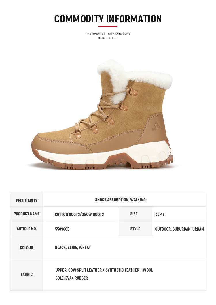 HUMTTO Women's Hiking Boots Winter Leather Snow Trainers Luxury Designer Trekking Boots Outdoor Casual Shoes 2024 Woman Sneakers