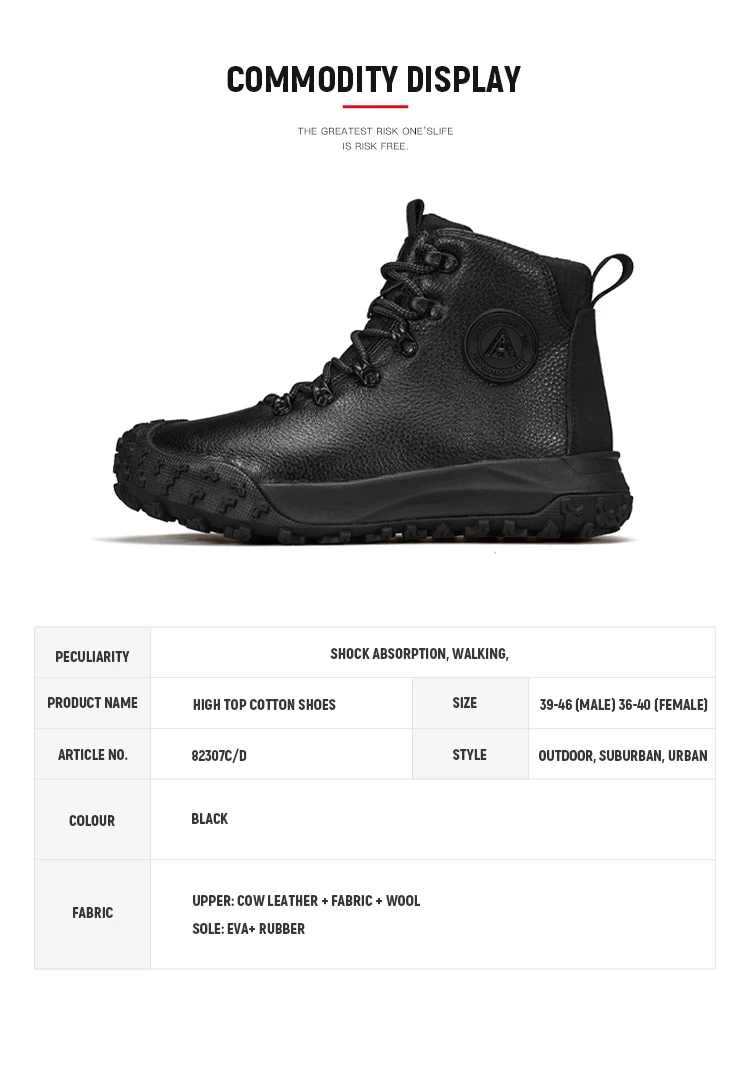 HUMTTO Women's Hiking Boots Winter Leather Snow Trainers Luxury Designer Trekking Boots Outdoor Casual Shoes 2024 Woman Sneakers