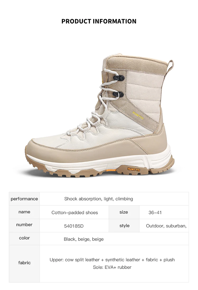 HUMTTO Women's Hiking Boots Winter Leather Snow Trainers Luxury Designer Trekking Boots Outdoor Casual Shoes 2024 Woman Sneakers
