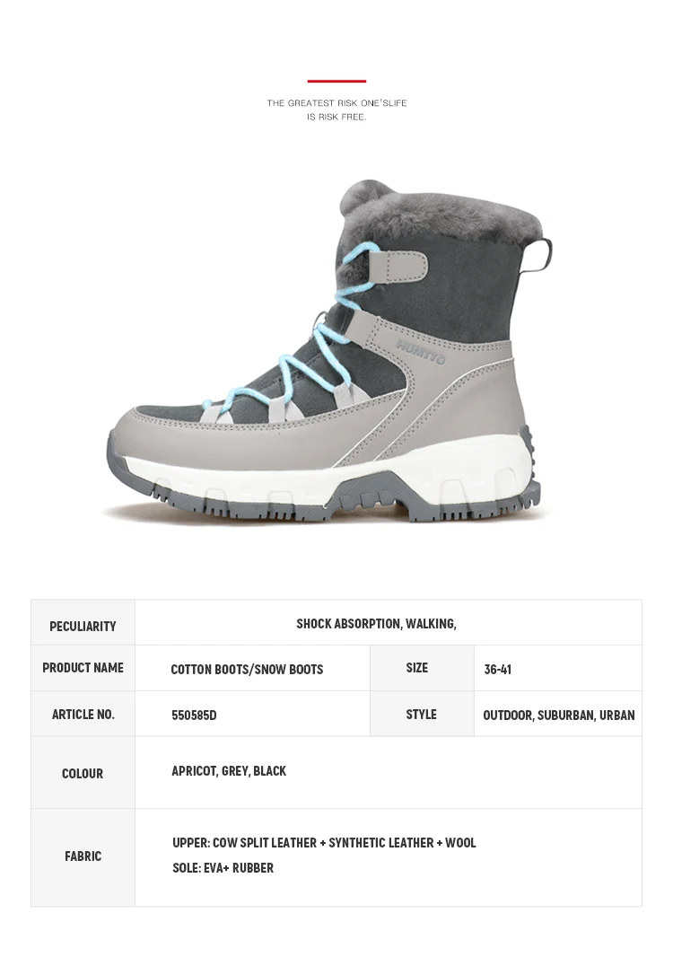 HUMTTO Women's Hiking Boots Winter Leather Snow Trainers Luxury Designer Trekking Boots Outdoor Casual Shoes 2024 Woman Sneakers