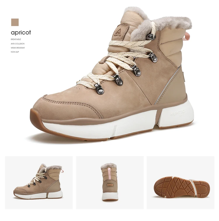 HUMTTO Women's Hiking Boots Winter Leather Snow Trainers Luxury Designer Trekking Boots Outdoor Casual Shoes 2024 Woman Sneakers