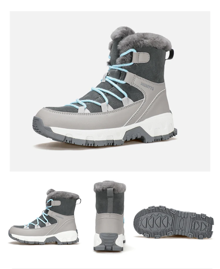 HUMTTO Women's Hiking Boots Winter Leather Snow Trainers Luxury Designer Trekking Boots Outdoor Casual Shoes 2024 Woman Sneakers