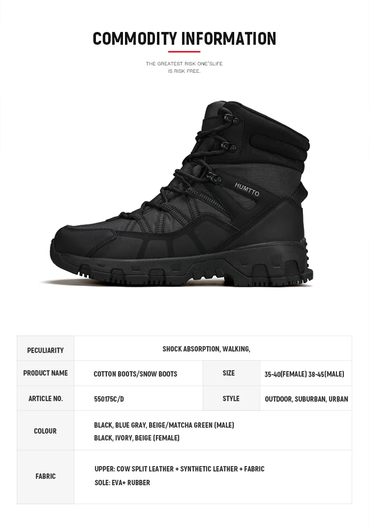 HUMTTO Women's Hiking Boots Winter Leather Snow Trainers Luxury Designer Trekking Boots Outdoor Casual Shoes 2024 Woman Sneakers