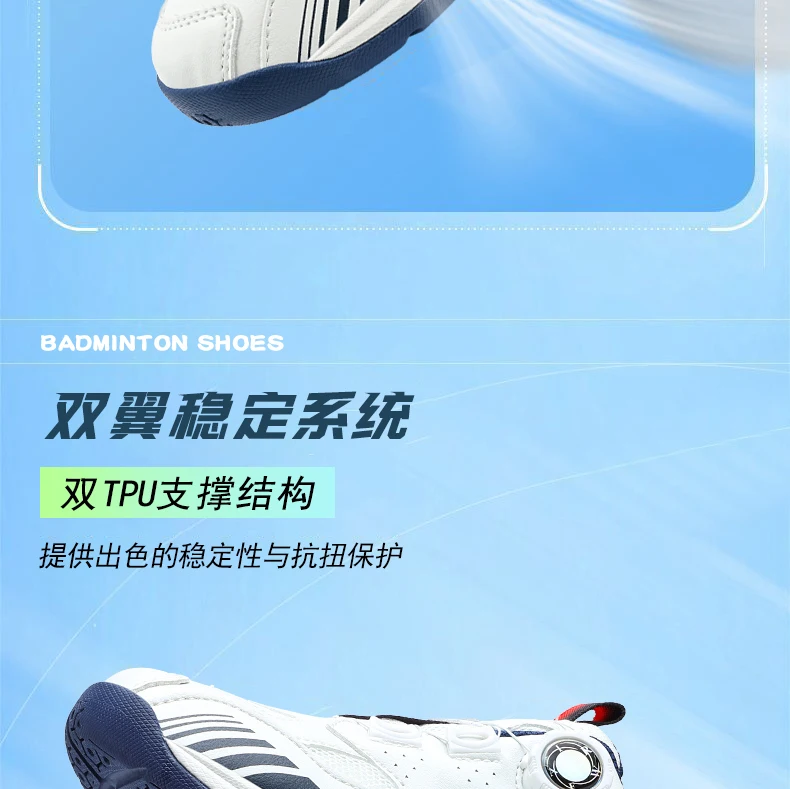 Men's Table Tennis Shoes, Badminton Shoes, Breathable Mesh Sports Shoes, Shock-Absorbing Carbon Plate, Lightweight and Wear-Resistant, Knob Buckle Design, Comprehensive Training Shoes for Teenagers and Students, Fashionable Non-Slip Running Shoes for Women, Sizes 36-45