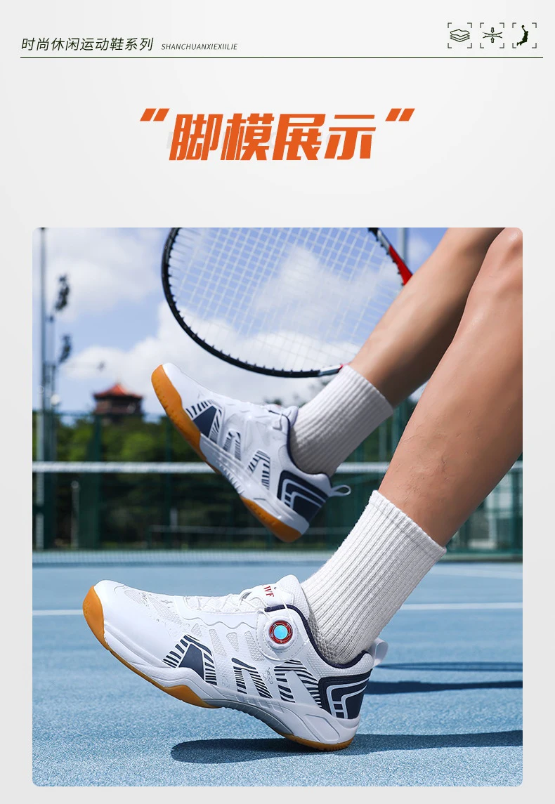 Men's Table Tennis Shoes, Badminton Shoes, Breathable Mesh Sports Shoes, Shock-Absorbing Carbon Plate, Lightweight and Wear-Resistant, Knob Buckle Design, Comprehensive Training Shoes for Teenagers and Students, Fashionable Non-Slip Running Shoes for Women, Sizes 36-45