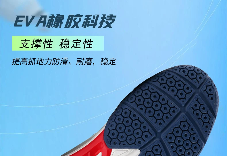 Men's Table Tennis Shoes, Badminton Shoes, Breathable Mesh Sports Shoes, Shock-Absorbing Carbon Plate, Lightweight and Wear-Resistant, Knob Buckle Design, Comprehensive Training Shoes for Teenagers and Students, Fashionable Non-Slip Running Shoes for Women, Sizes 36-45