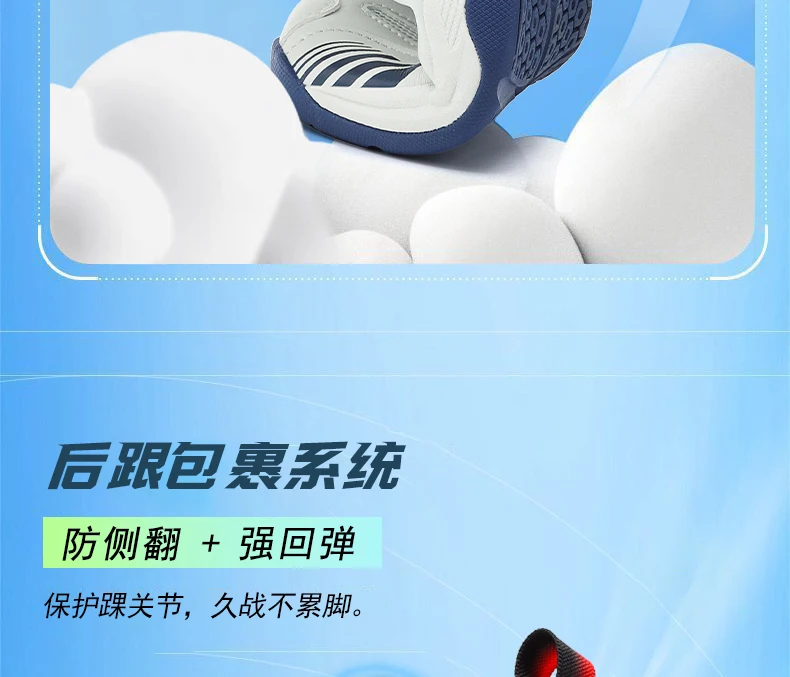 Men's Table Tennis Shoes, Badminton Shoes, Breathable Mesh Sports Shoes, Shock-Absorbing Carbon Plate, Lightweight and Wear-Resistant, Knob Buckle Design, Comprehensive Training Shoes for Teenagers and Students, Fashionable Non-Slip Running Shoes for Women, Sizes 36-45