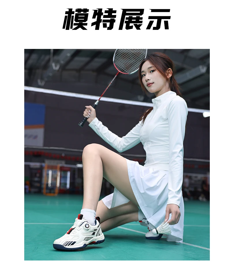 Men's Table Tennis Shoes, Badminton Shoes, Breathable Mesh Sports Shoes, Shock-Absorbing Carbon Plate, Lightweight and Wear-Resistant, Knob Buckle Design, Comprehensive Training Shoes for Teenagers and Students, Fashionable Non-Slip Running Shoes for Women, Sizes 36-45