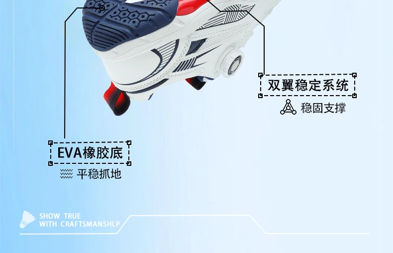 Men's Table Tennis Shoes, Badminton Shoes, Breathable Mesh Sports Shoes, Shock-Absorbing Carbon Plate, Lightweight and Wear-Resistant, Knob Buckle Design, Comprehensive Training Shoes for Teenagers and Students, Fashionable Non-Slip Running Shoes for Women, Sizes 36-45