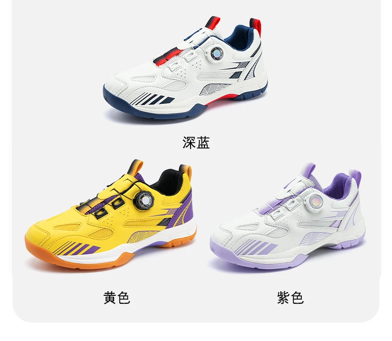 Men's Table Tennis Shoes, Badminton Shoes, Breathable Mesh Sports Shoes, Shock-Absorbing Carbon Plate, Lightweight and Wear-Resistant, Knob Buckle Design, Comprehensive Training Shoes for Teenagers and Students, Fashionable Non-Slip Running Shoes for Women, Sizes 36-45