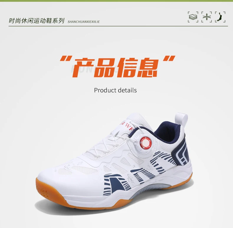 Men's Table Tennis Shoes, Badminton Shoes, Breathable Mesh Sports Shoes, Shock-Absorbing Carbon Plate, Lightweight and Wear-Resistant, Knob Buckle Design, Comprehensive Training Shoes for Teenagers and Students, Fashionable Non-Slip Running Shoes for Women, Sizes 36-45