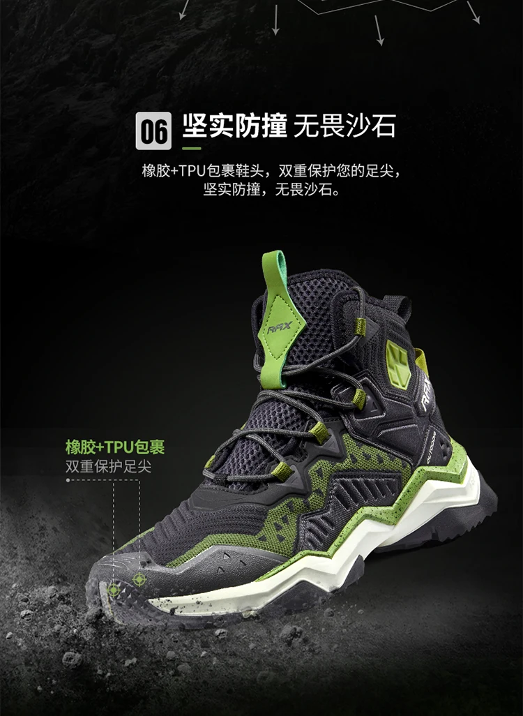 RAX Men Hiking Shoes Mid-top Waterproof Outdoor Sneaker Men Leather Trekking Boots Trail Camping Climbing Hunting Sneakers Women