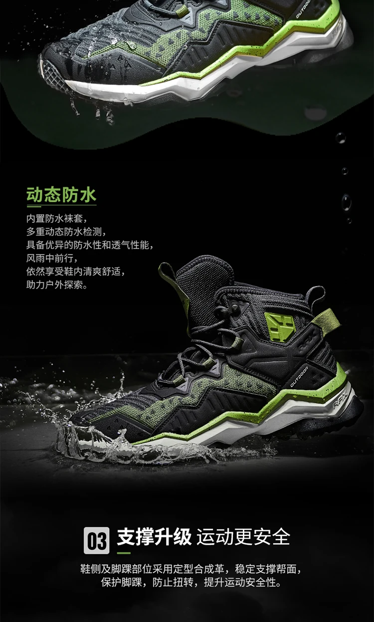 RAX Men Hiking Shoes Mid-top Waterproof Outdoor Sneaker Men Leather Trekking Boots Trail Camping Climbing Hunting Sneakers Women