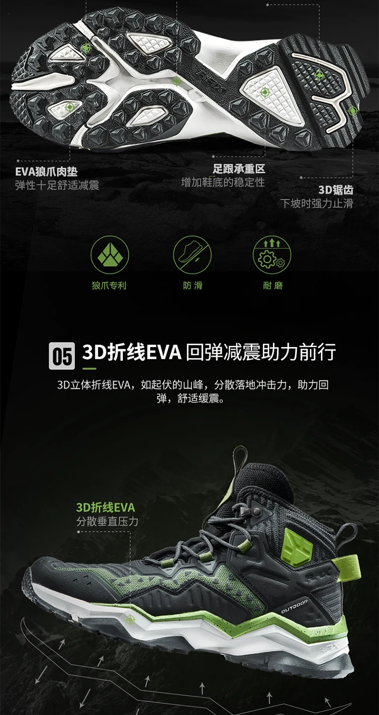 RAX Men Hiking Shoes Mid-top Waterproof Outdoor Sneaker Men Leather Trekking Boots Trail Camping Climbing Hunting Sneakers Women