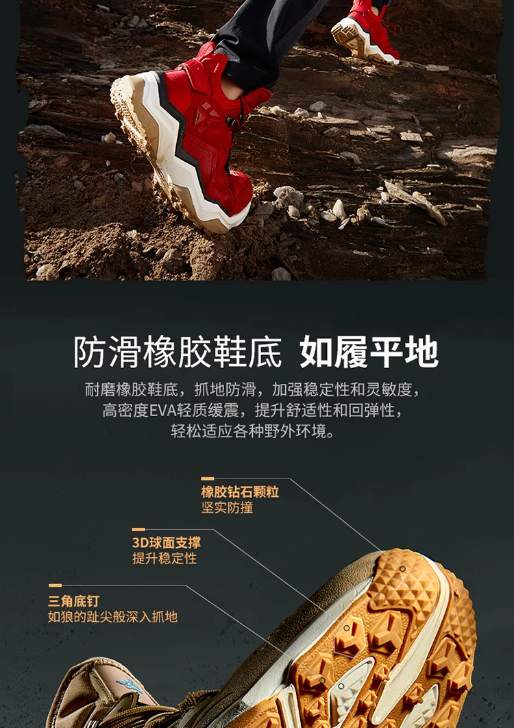 RAX Men Hiking Shoes Mid-top Waterproof Outdoor Sneaker Men Leather Trekking Boots Trail Camping Climbing Hunting Sneakers Women