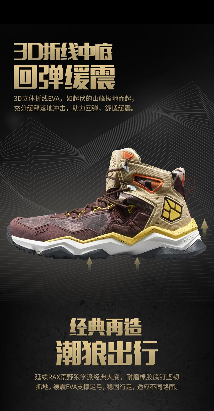 RAX Men Hiking Shoes Mid-top Waterproof Outdoor Sneaker Men Leather Trekking Boots Trail Camping Climbing Hunting Sneakers Women