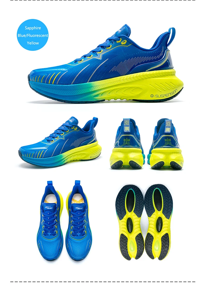 ONEMIX New Ultra-light Rebound Sport Shoes Mens Outdoor Trainers Sneakers Running Shoes Athletic Gym Fitness Walking Jogging
