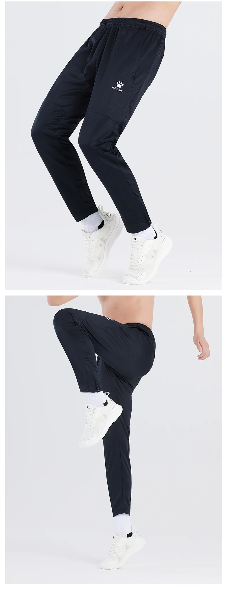 KELME Men Sports Trousers Sweatpants Kid Winter Padded Pants Thicken Jogging Women Fitness Outwear Warm Long Pants K15Z406