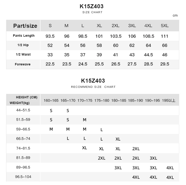 KELME Men Sports Trousers Sweatpants Kid Winter Padded Pants Thicken Jogging Women Fitness Outwear Warm Long Pants K15Z406