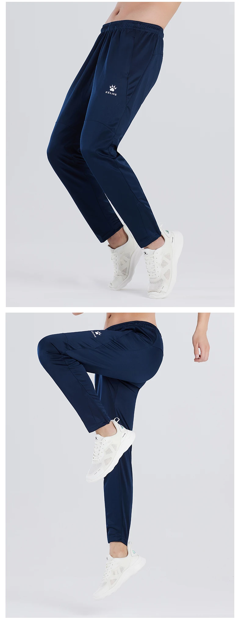 KELME Men Sports Trousers Sweatpants Kid Winter Padded Pants Thicken Jogging Women Fitness Outwear Warm Long Pants K15Z406