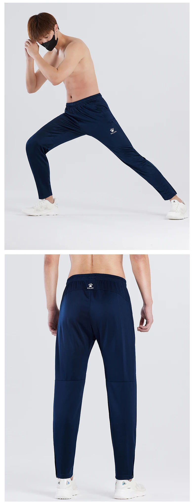 KELME Men Sports Trousers Sweatpants Kid Winter Padded Pants Thicken Jogging Women Fitness Outwear Warm Long Pants K15Z406
