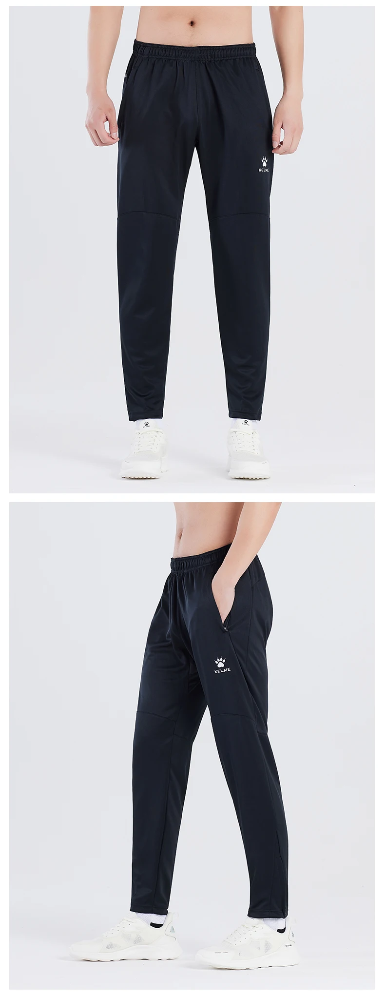 KELME Men Sports Trousers Sweatpants Kid Winter Padded Pants Thicken Jogging Women Fitness Outwear Warm Long Pants K15Z406
