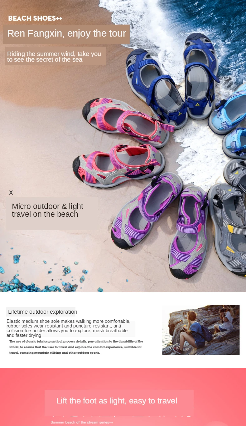 HUMTTO Outdoor Women's Upstream Shoes Breathable Summer Aqua Shoes men Rubber Air Mesh Sandals Wading Quick Drying Beach Sneaker
