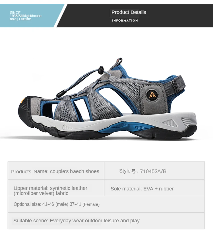 HUMTTO Outdoor Women's Upstream Shoes Breathable Summer Aqua Shoes men Rubber Air Mesh Sandals Wading Quick Drying Beach Sneaker