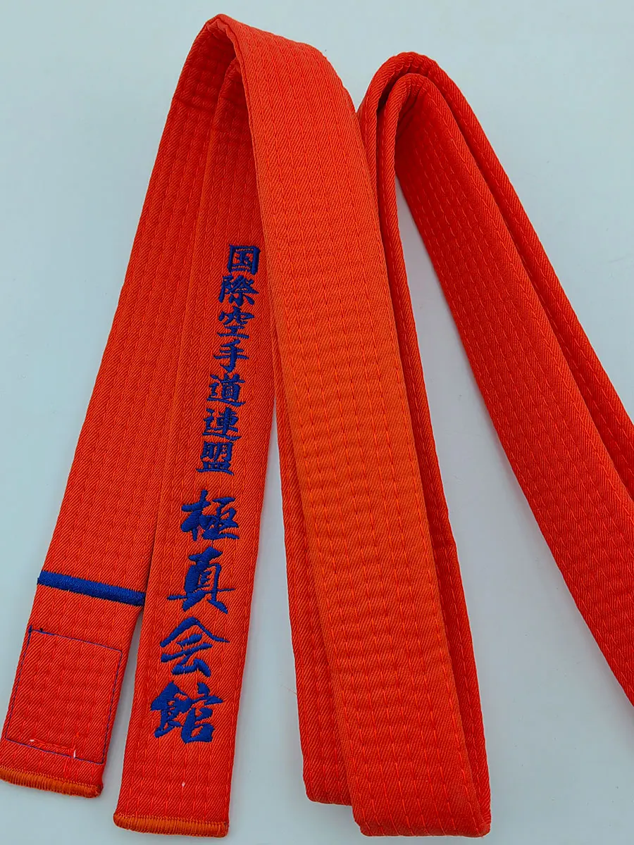 International Karate Federation Kyokushi Belts IKF Sports Yellow Belt 4cm Wide Customized Processing Embroidered Text China Made