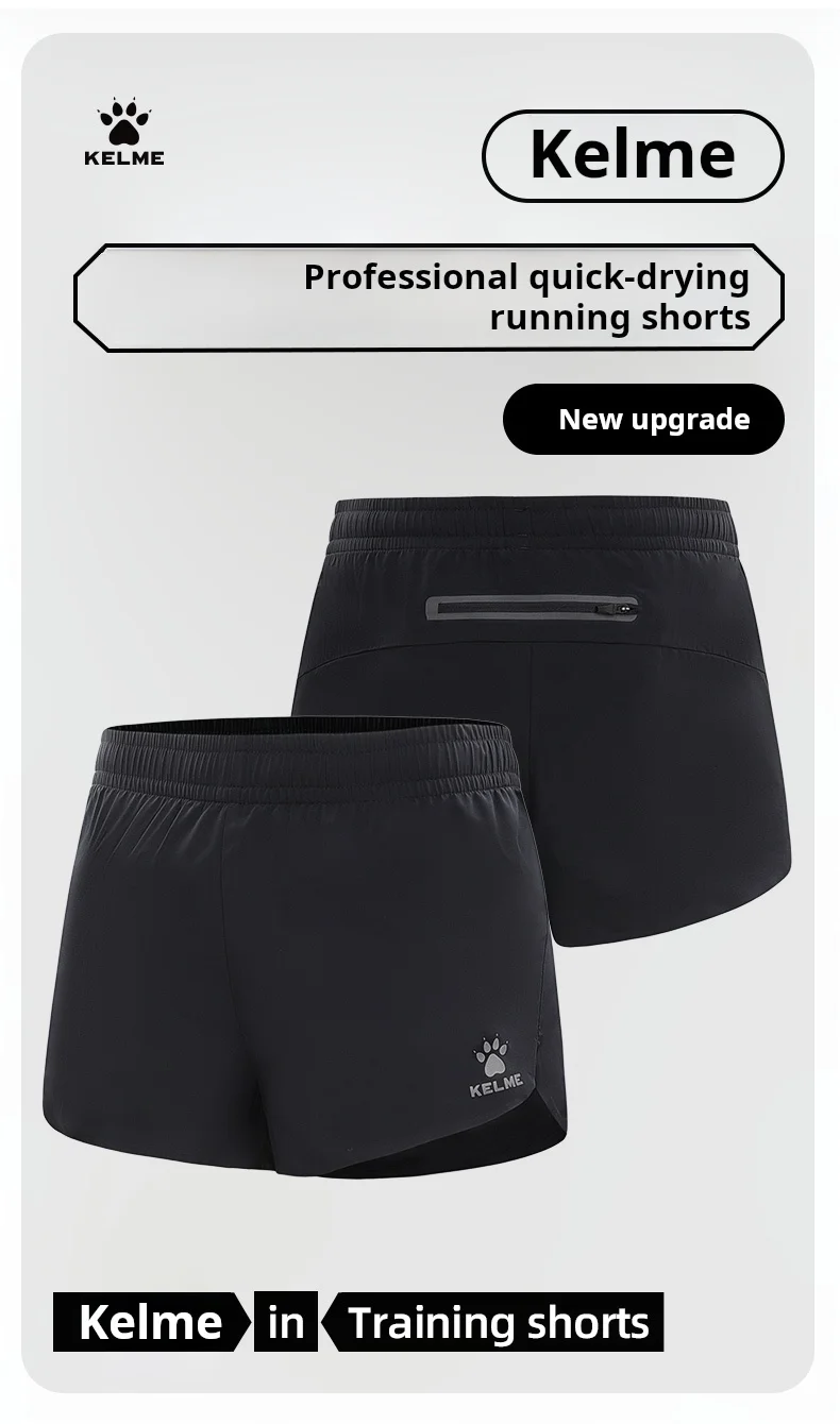 Kelme Woven Training Shorts For Men's Breathable Marathon Fitness Track And Field Training Running Shorts