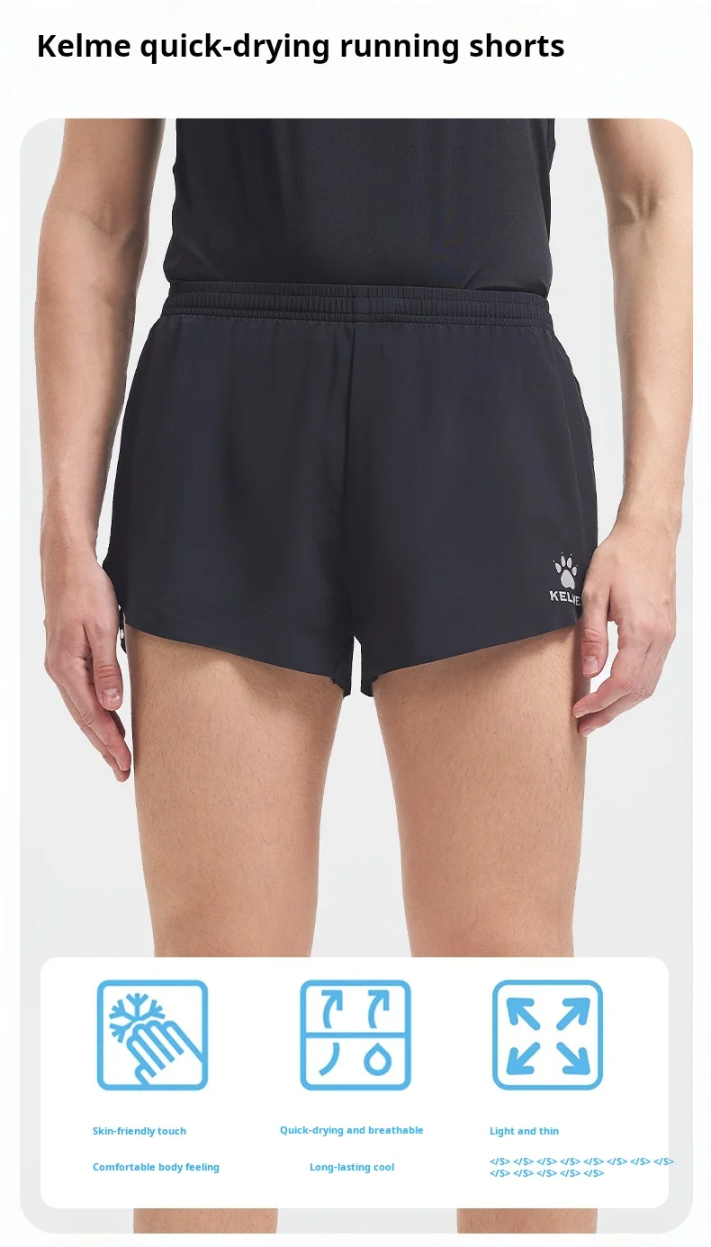 Kelme Woven Training Shorts For Men's Breathable Marathon Fitness Track And Field Training Running Shorts