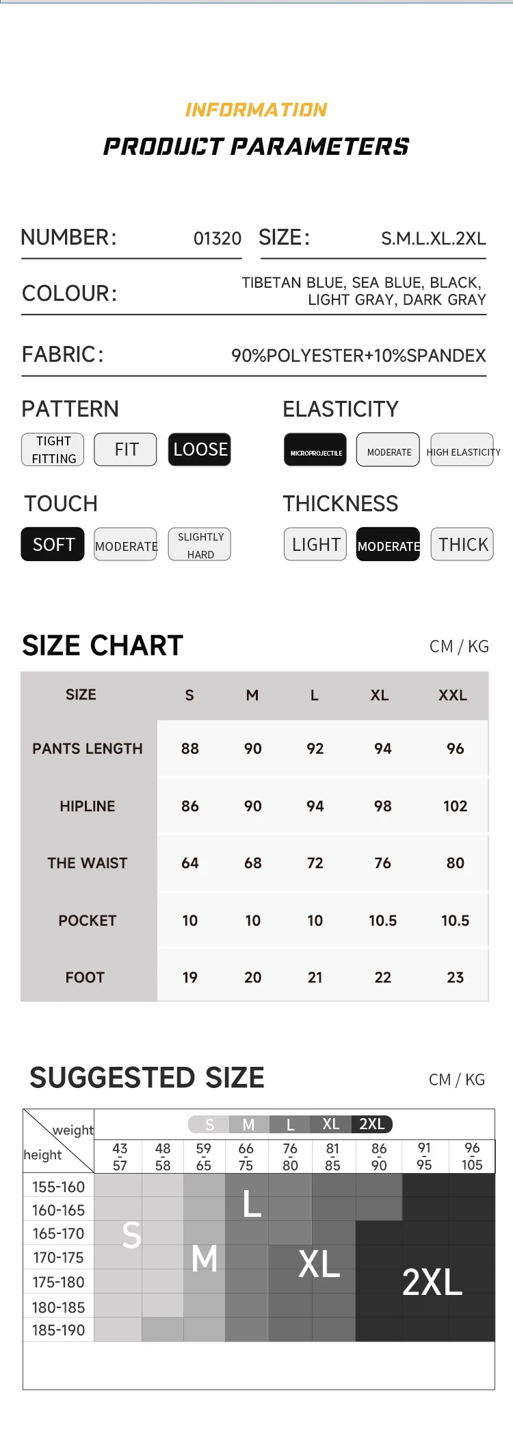 Men's Autumn and Winter Warm Running Tight Leggings Sports Gym Fitness Jogging Pants Fast Dry Running Compression leggings