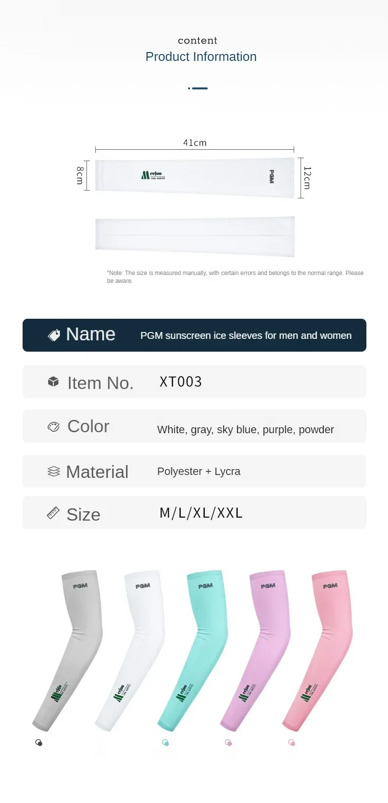 PGM 1 Pair Men Women Golf T-shirt AccessoryArm Sleeve Warmers Sunscreen Ice Cool Breathable Outdoor Sport Wear 4 Seasons XT003